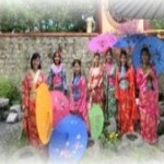 Kỳ nghỉ năm 2011